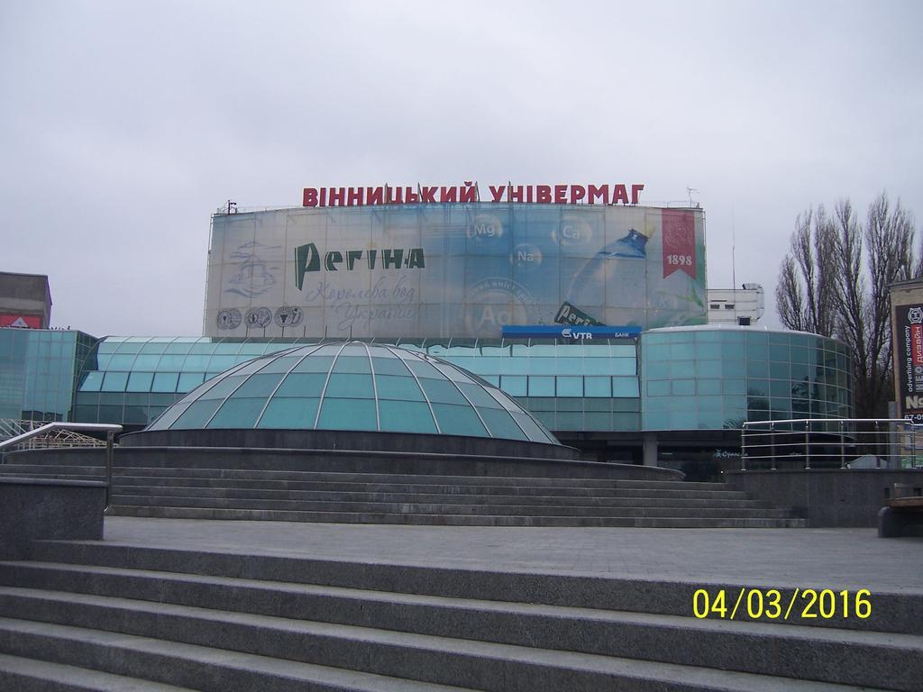 Apartment In Zentrum Skandi Vinnytsia Exterior photo